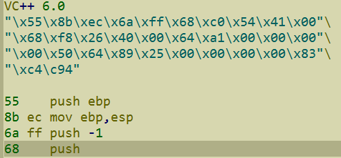 VC++6.0特征码<spandata-label="fig:PEID11_PNG"></span>